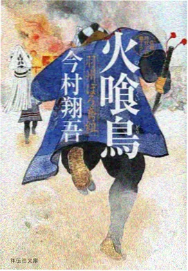 火影忍者动漫720集 剧场版合集